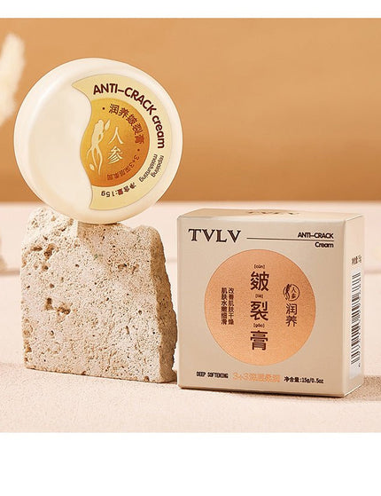 Care Moisturizing Skin Repair Cream