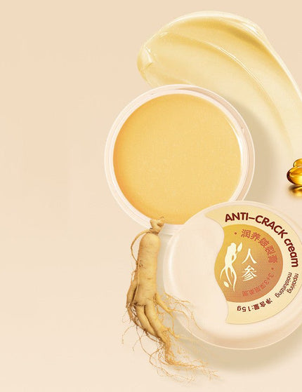 Care Moisturizing Skin Repair Cream