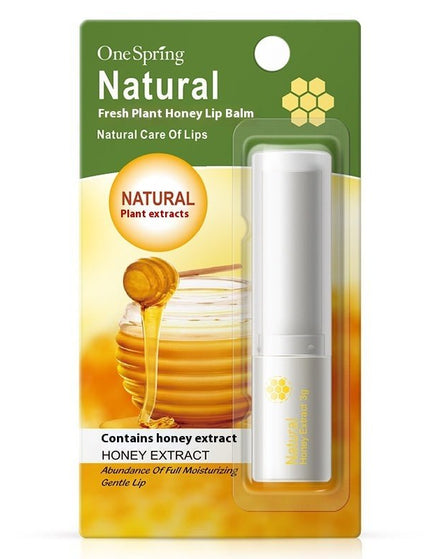 Honey Moisturizing Plant Lip Balm Moisturizing Lip Balm Antidrying Lip Wrinkle Lip Balm