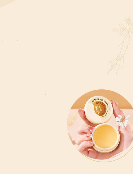 Care Moisturizing Skin Repair Cream