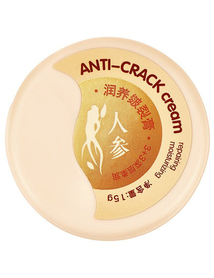 Care Moisturizing Skin Repair Cream