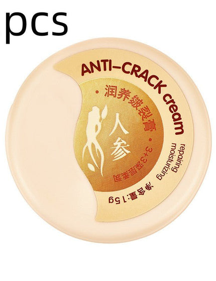 Care Moisturizing Skin Repair Cream